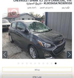 شيفروليه سبارك